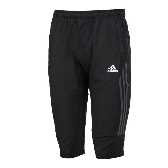 adidas formotion shorts